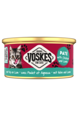 Voskes Pate met Kip en lam - 85 Gram