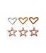Liewood Svend cookie cutter set