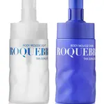 Body Mousse Self-Tan