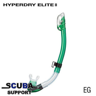 Tusa Clear Hyperdry Elite II Snorkel