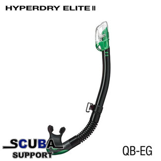 Tusa Hyperdry Elite II Snorkel
