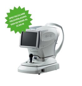 Nidek SPECTACULAIRE PRIJSVERLAGING - Nidek AL-Scan Myopie aslengtemeter met management software