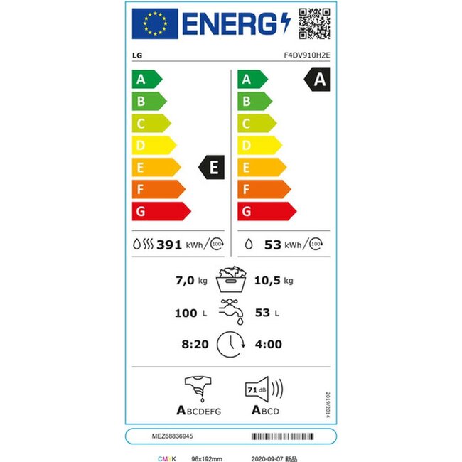 LG F4DV910H2E wasdroogcombinatie 10.5/7 kg TurboWash