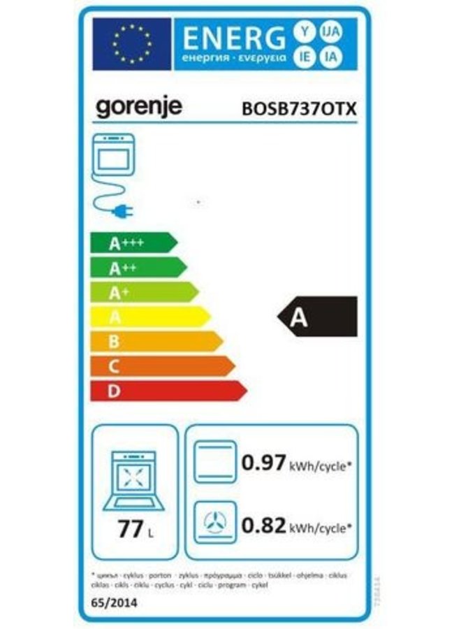 Gorenje BOSB737OTX oven  met AirFry