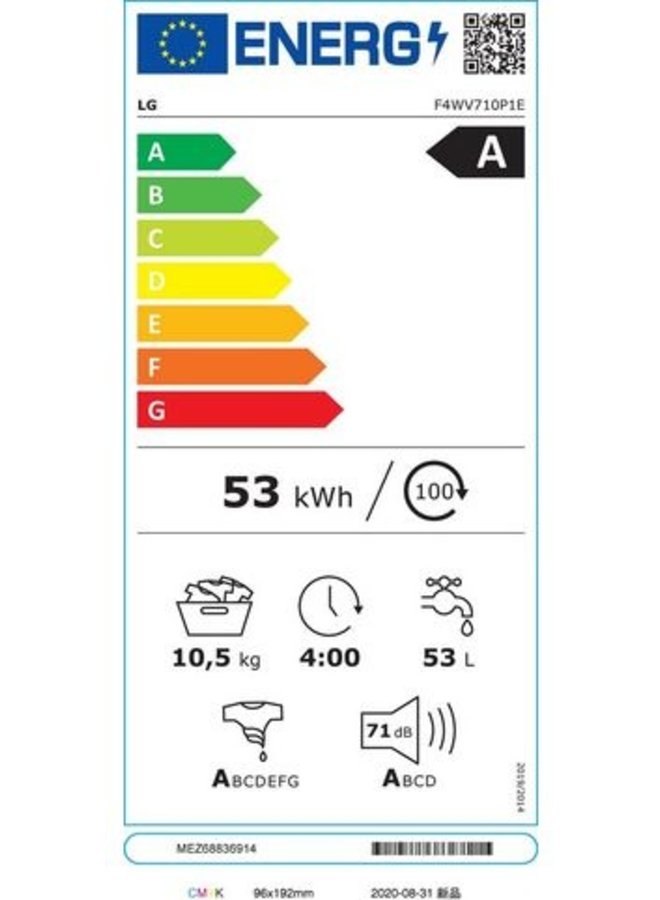 LG F4WV710P1E wasmachine 10.5 kg