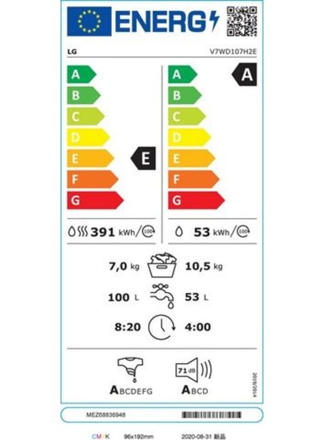 LG V7WD107H2E wasdroogcombinatie 10.5 kg