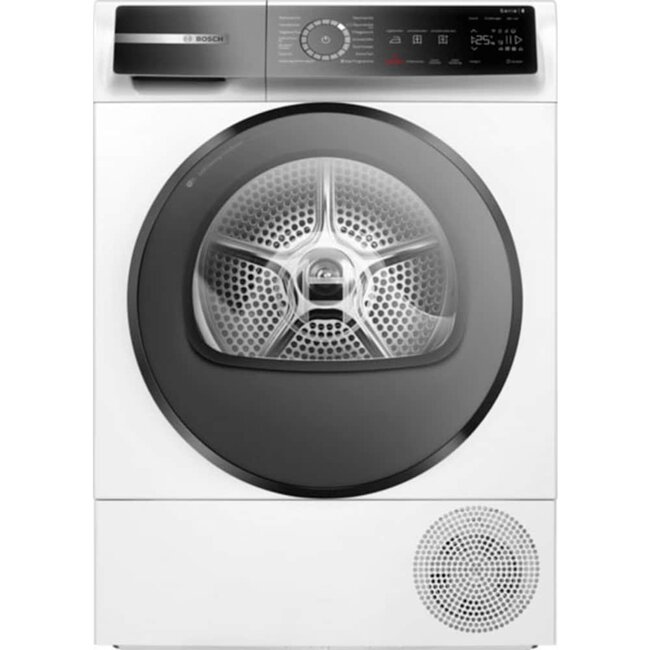 Bosch WQB245B40  | Warmtepompdroger | 9 kg | C