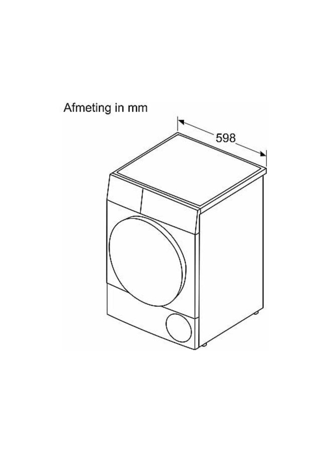 Siemens WQ45G2D5NL | Warmtepompdroger | A+++