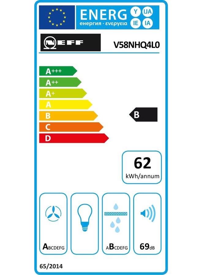 Neff V58NHQ4L0 | Inductie kookplaat met afzuiging