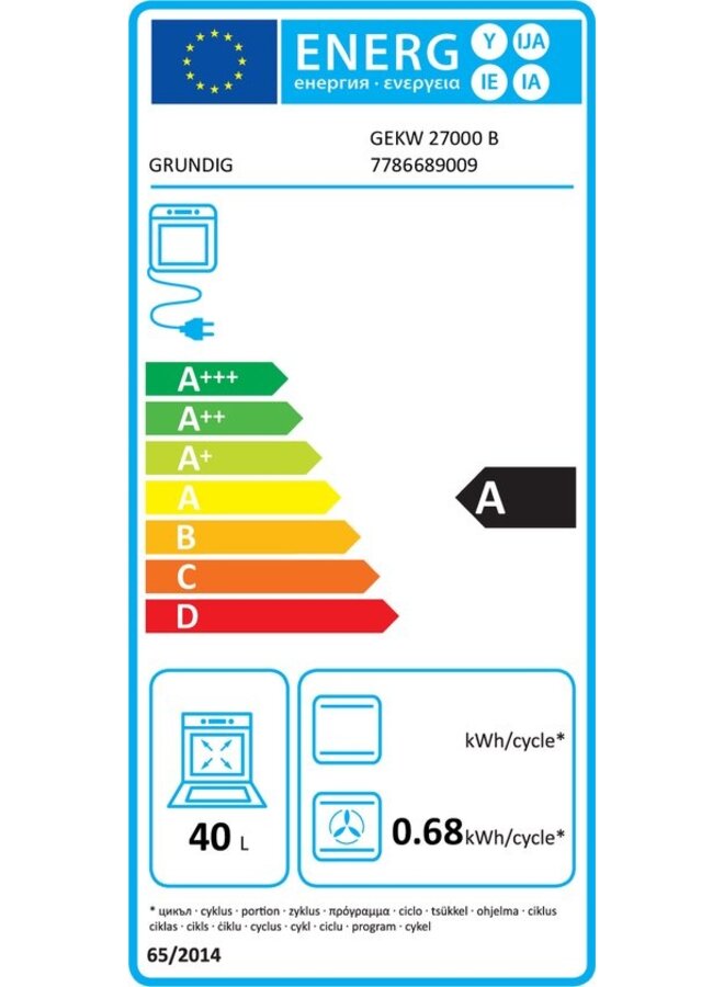 Grundig GEIM27002B Inbouw oven Zwart
