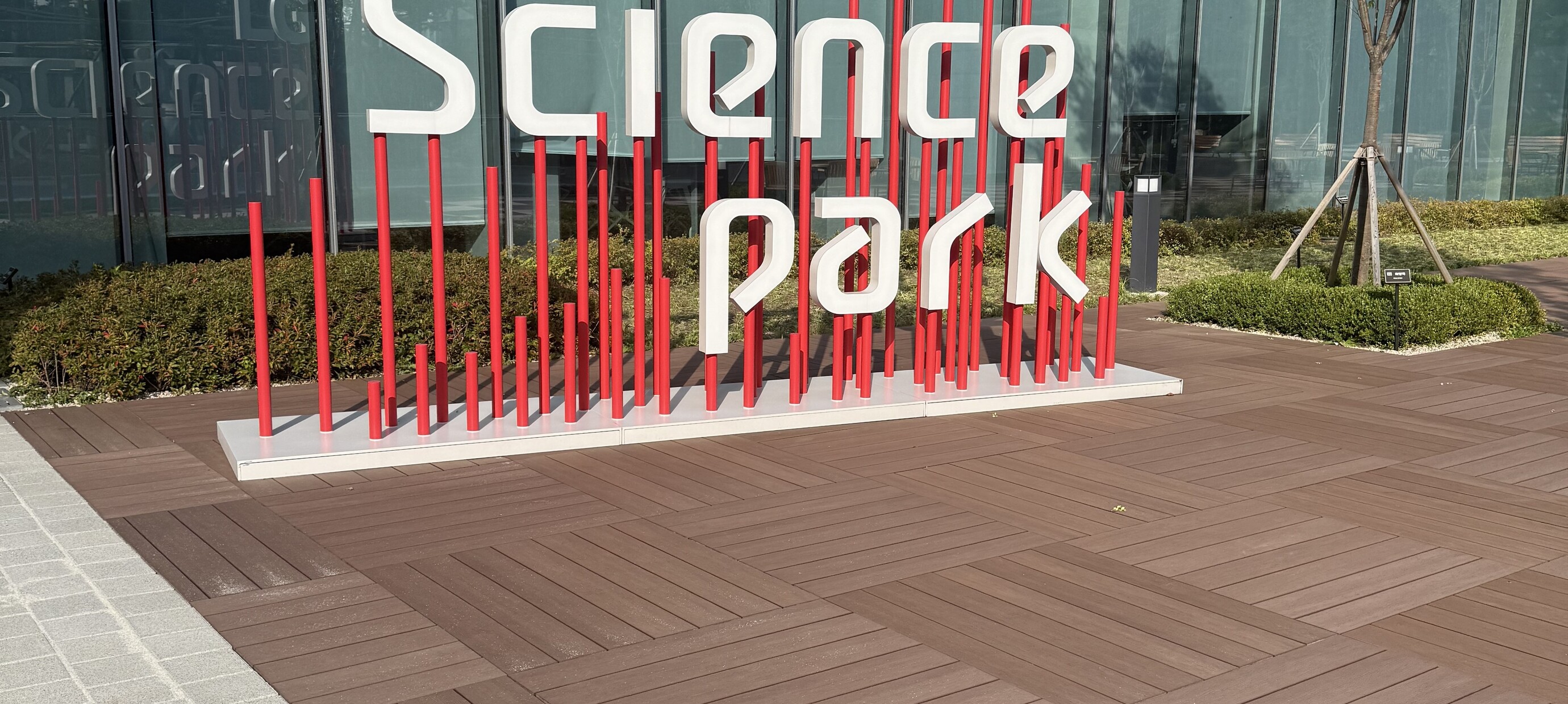 LG Dealertrip Korea – Dag 2: Magok Showroom & Innovatie