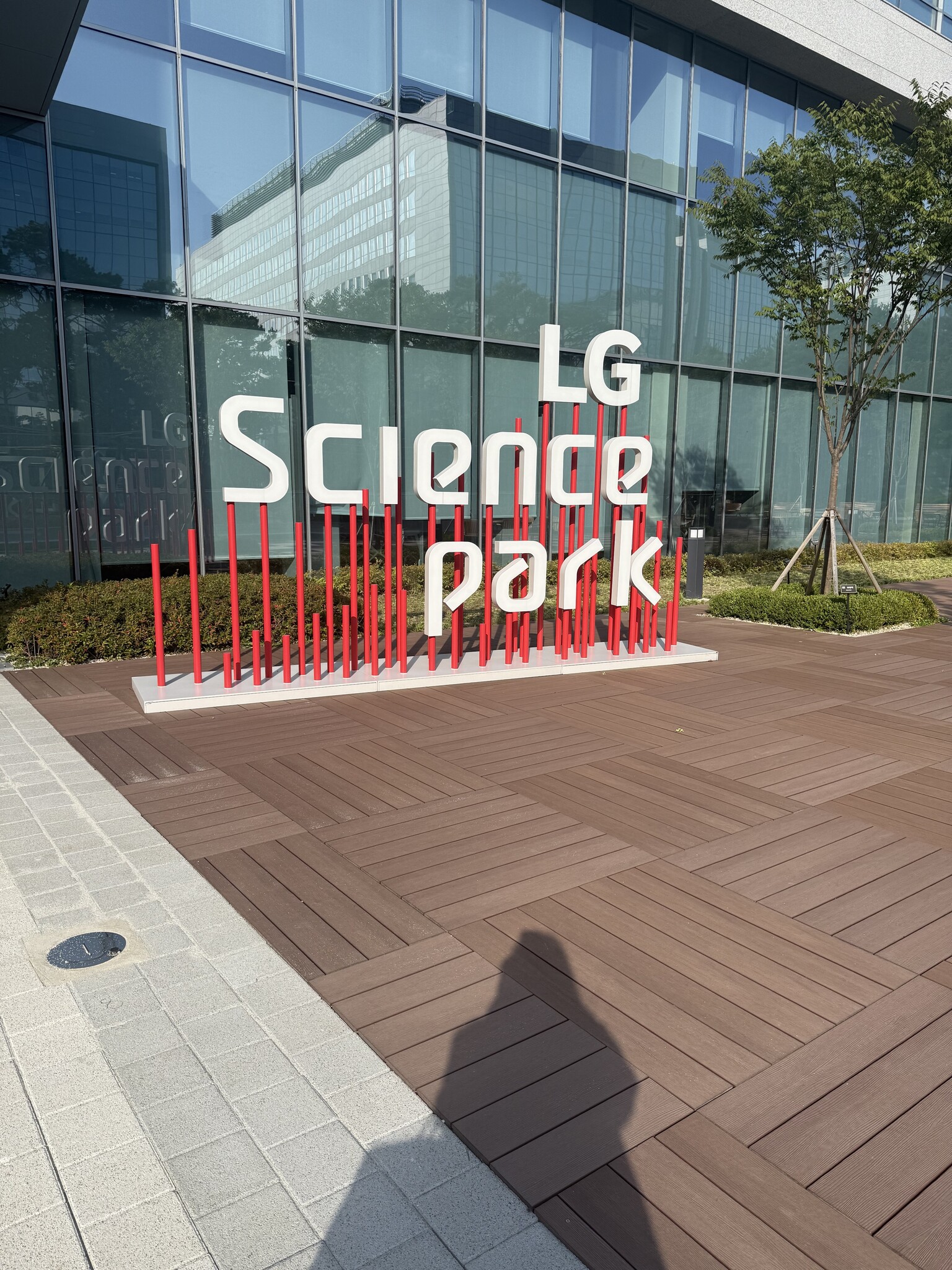 LG Dealertrip Korea – Dag 2: Magok Showroom & Innovatie