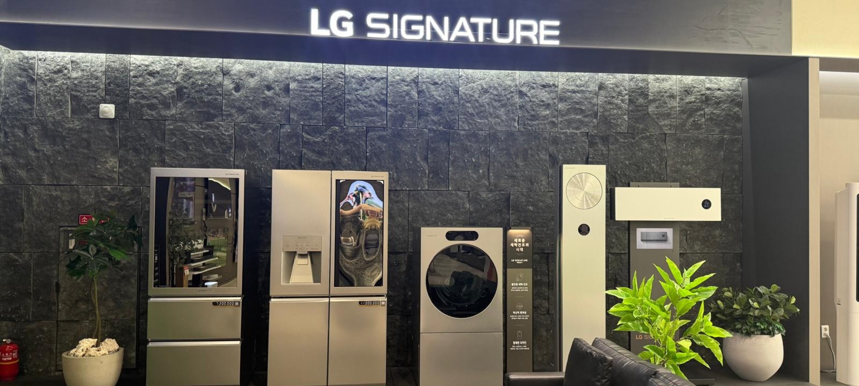 G Dealertrip Korea – Terugblik: Een week vol innovatie en inspiratie