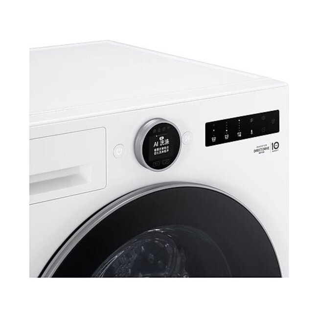 LG F4WX801Y | Wasmachine | 11 kg | AI