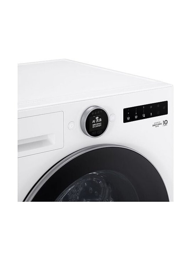 LG F4WX801Y| Wasmachine | 11 kg | AI