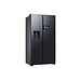 Samsung RS90F65EDFEF | Amerikaanse koelkast | Autodeur