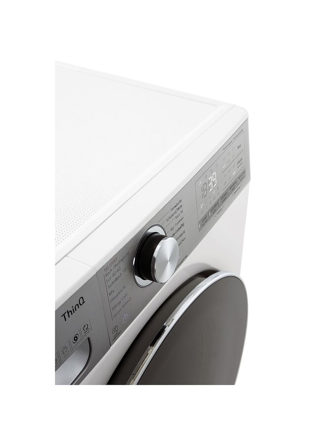 LG V9WD128H2 | Wasdroogcombinatie | 12 - 8 kg | Steam