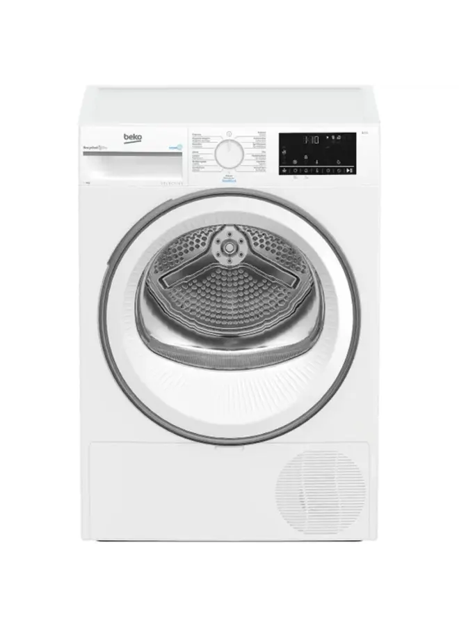Beko B3T6823W2 | Warmtepompdroger | 8 kg | Selectiv