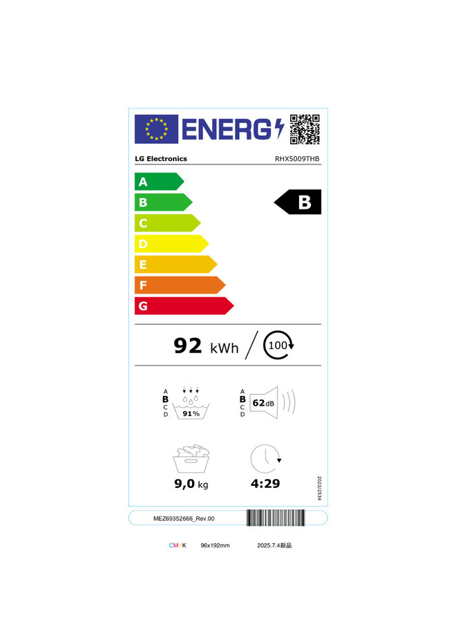 LG RHX5009THB | Warmtepompdroger | 9 kg | B | Ai