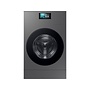 Samsung WD18DB8995BZ | Wasdroogcombinatie 18/11 kg | AI Home