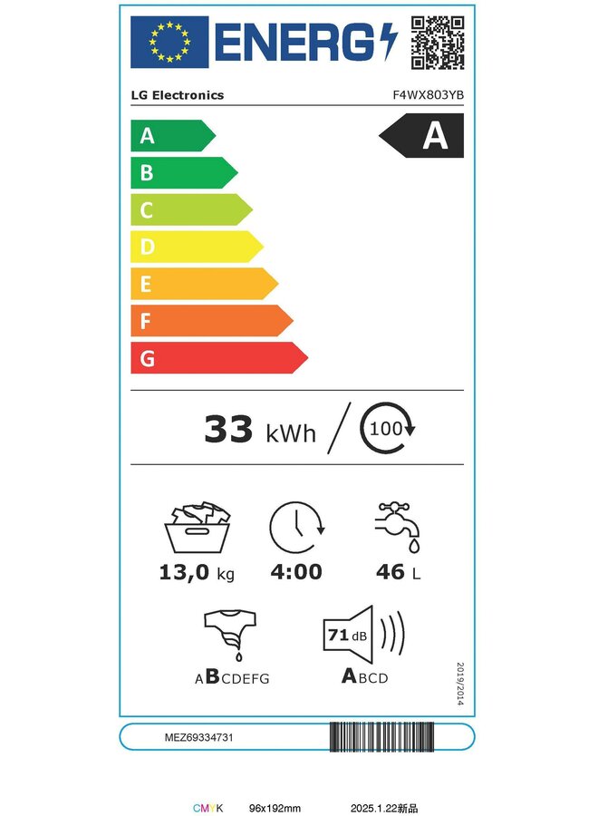 LG F4WX803YB | Wasmachine | 13 kg | AI DD | Zwart