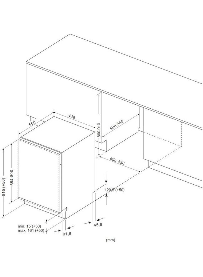 Amica EGSPV 584 900 | Inbouwvaatwasser | 45 cm | B Label