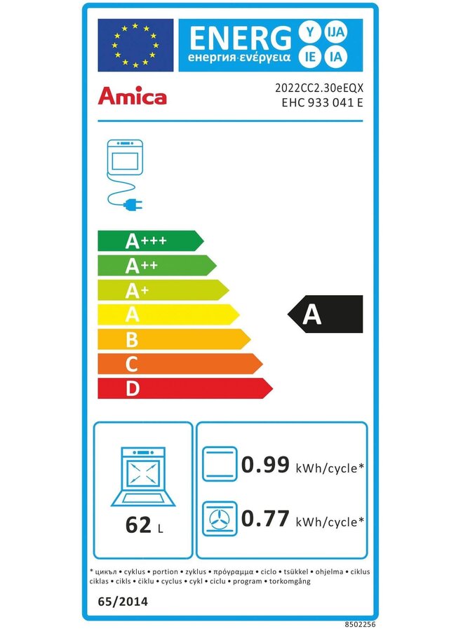 Amica EHC 933 041 E | Inbouw oven set | Inbouw fornuis | 60 cm