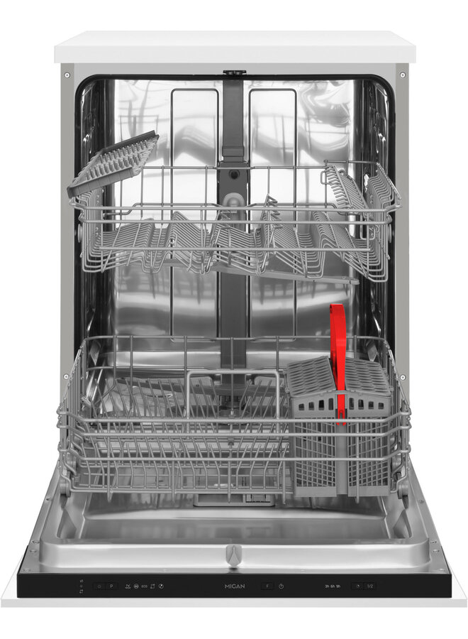 Amica ( MICAN )  50630 | Inbouw vaatwasser | 60 cm