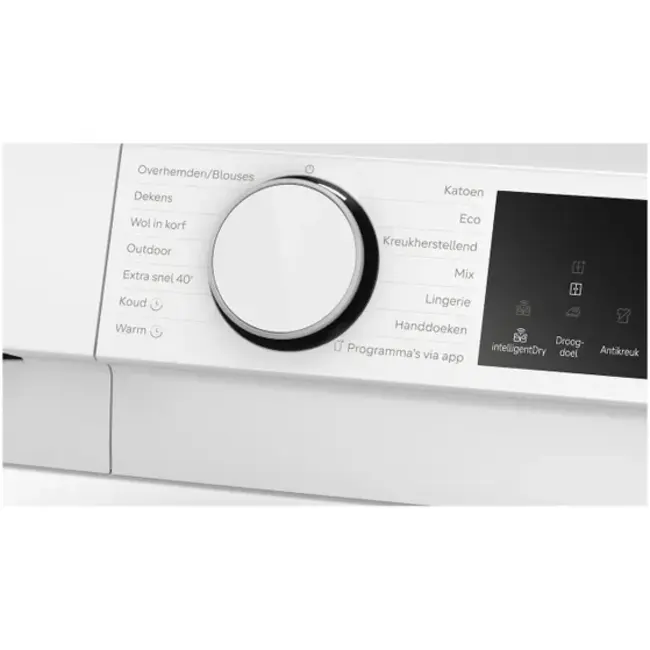 Siemens WQ32J209NL | Warmtepompdroger | 9 kg | ExtraKlasse