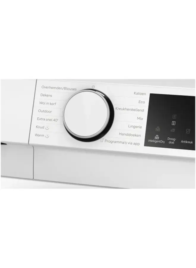 Siemens WQ32J209NL | Warmtepompdroger | 9 kg | ExtraKlasse
