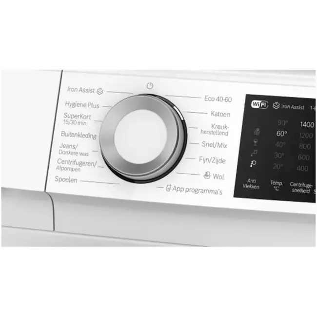 Bosch WGJ23409NL | Wasmachine | 8 kg | A | Exclusiv