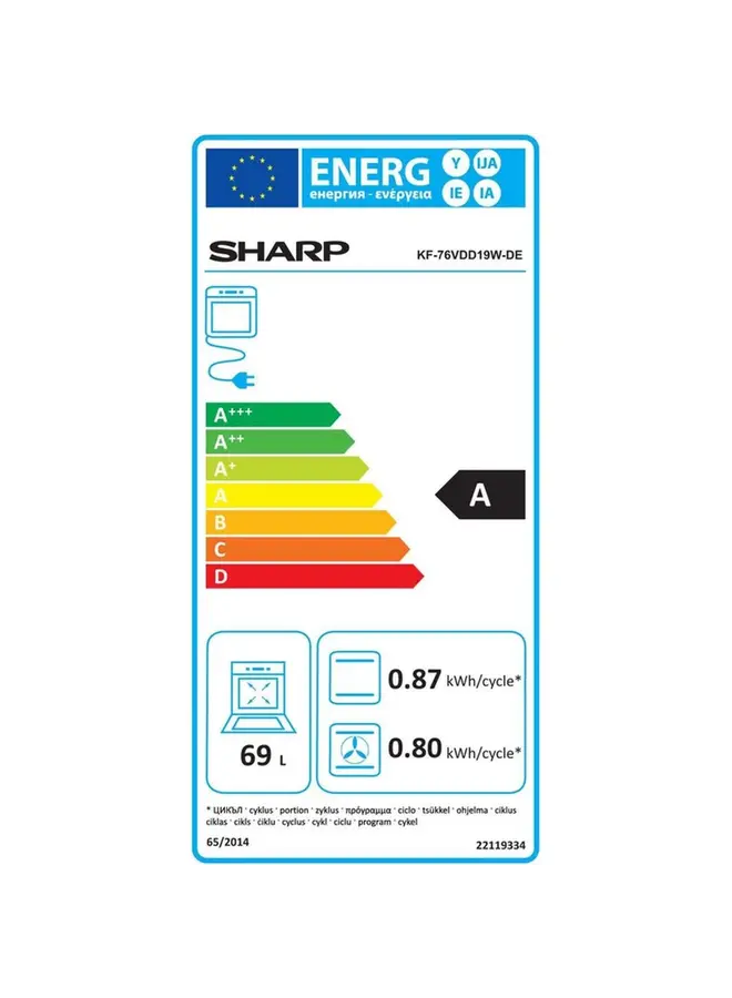 Sharp KF-76VDD19W | Keramisch fornuis | 60 cm