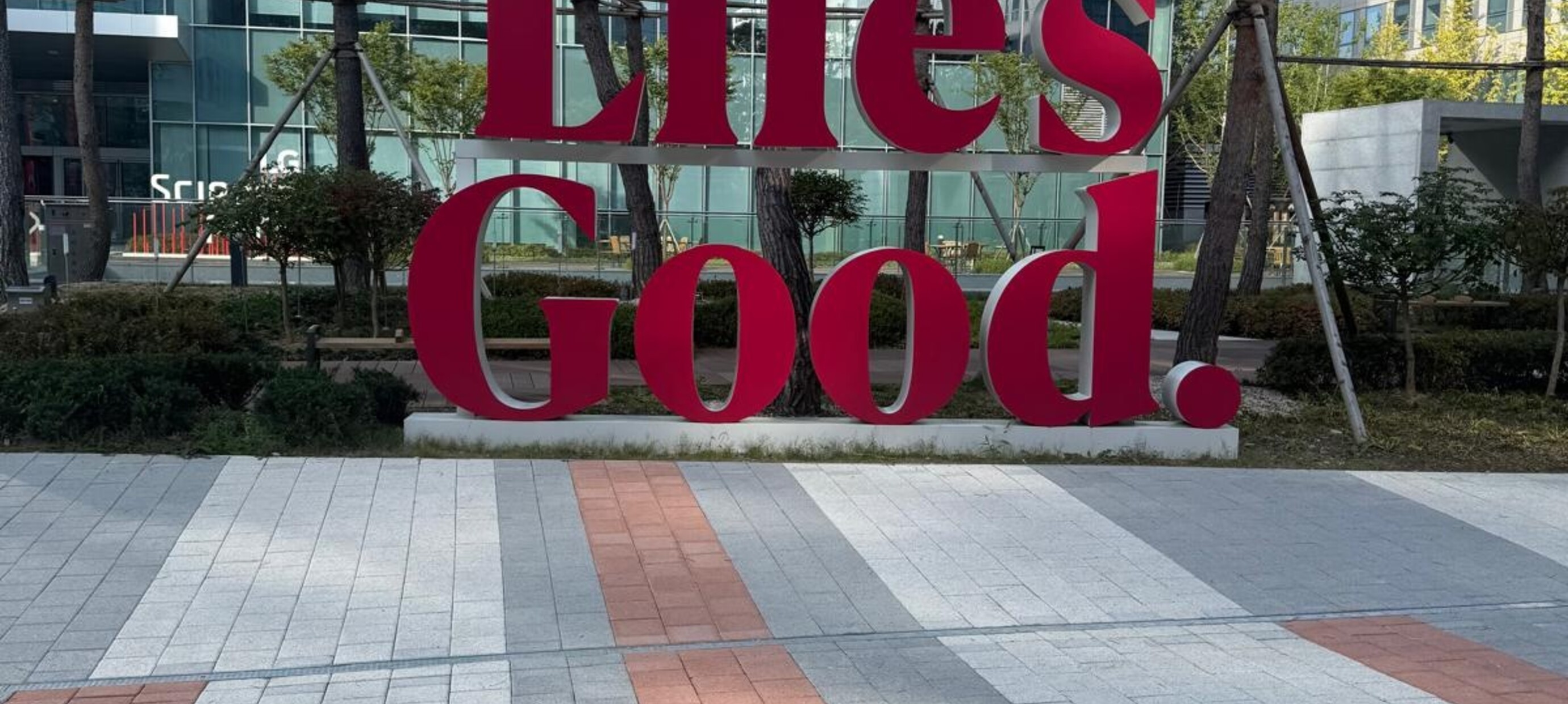 Hermans Trading op Dealertrip naar Zuid-Korea met LG