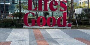 Hermans Trading op Dealertrip naar Zuid-Korea met LG