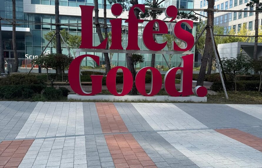 Hermans Trading op Dealertrip naar Zuid-Korea met LG