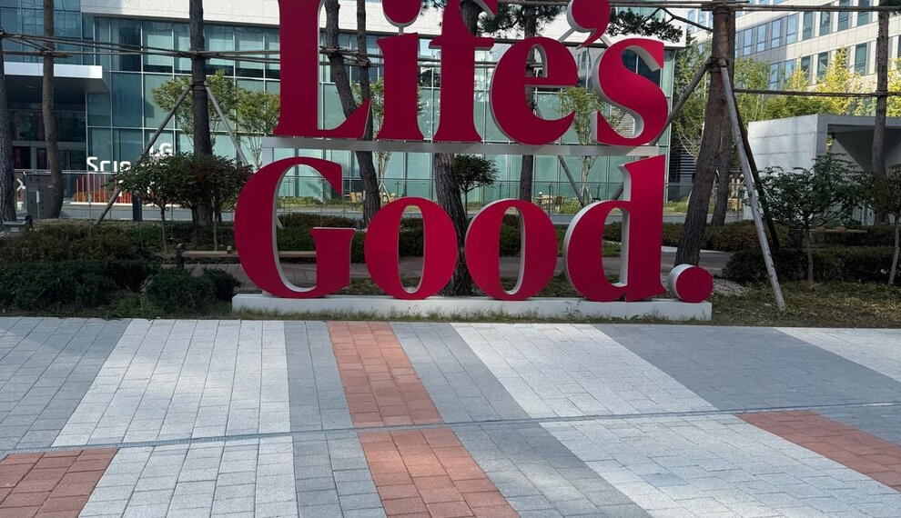 Hermans Trading op Dealertrip naar Zuid-Korea met LG
