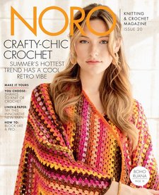 Noro magazine - 20