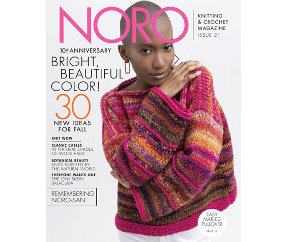 Noro Noro magazine - 21