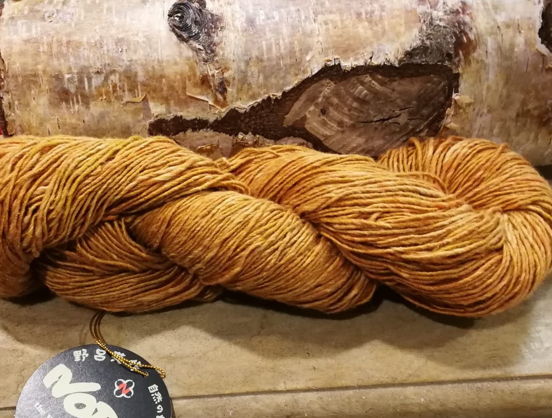 Noro Noro Sonata - 09 - Copper