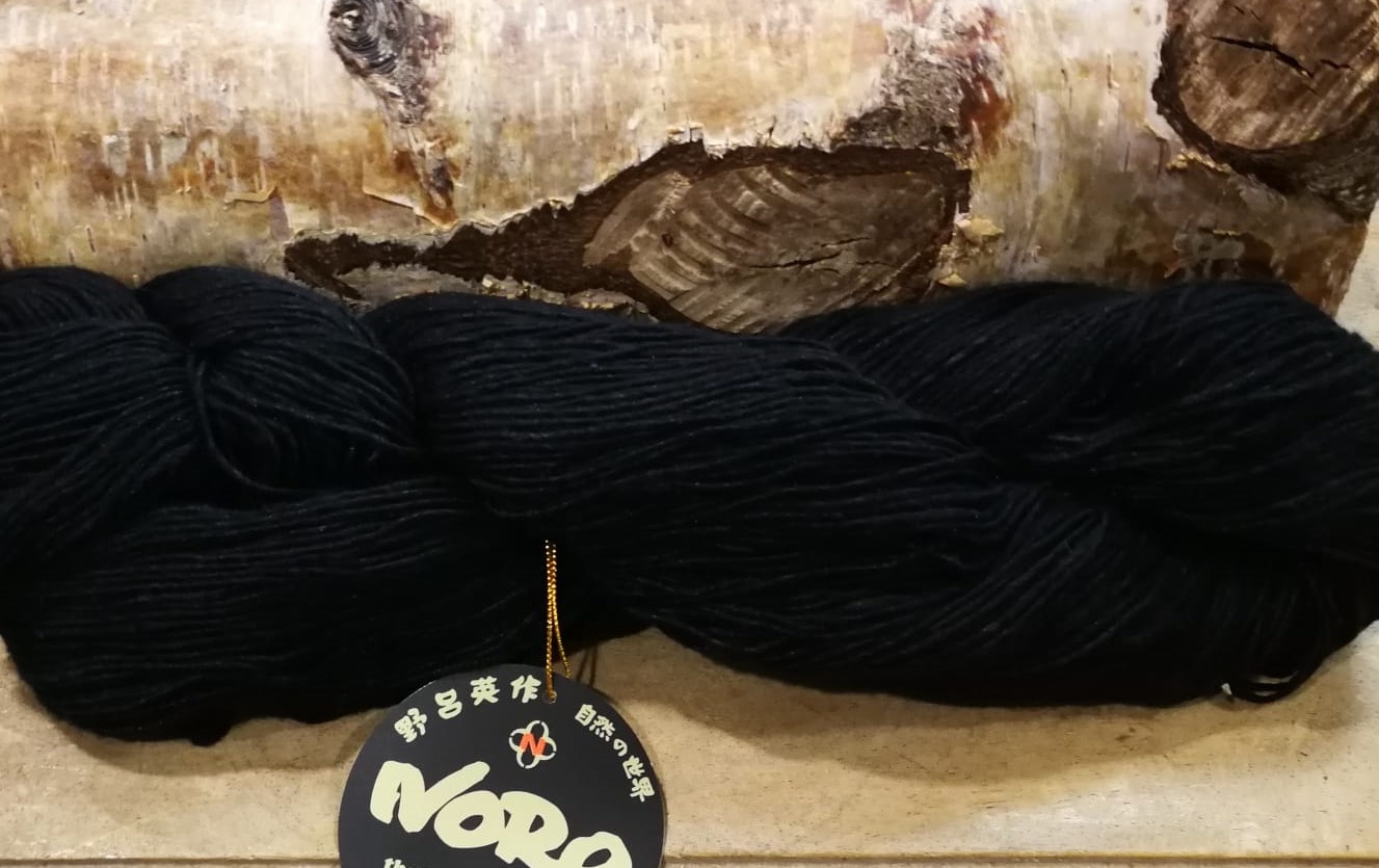 Noro Noro Sonata - 02 - Obsidian