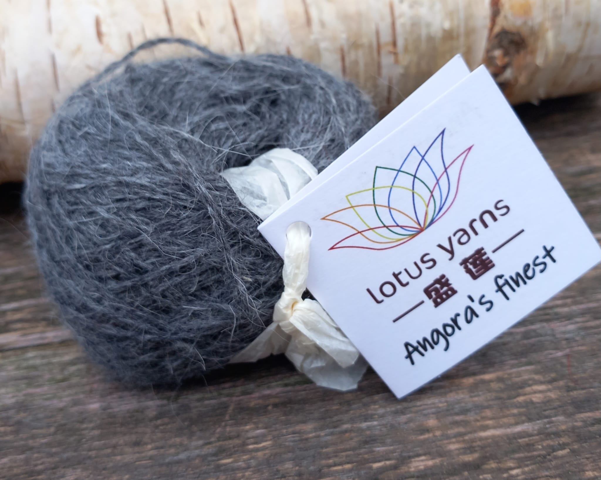 Lotus Yarns Angora's Finest - 03 - dark grey