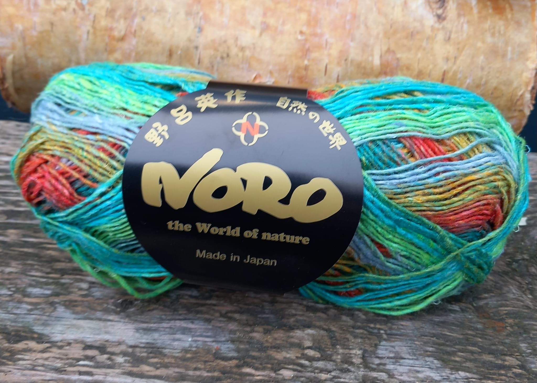 Noro Silk Garden Sock - 461 - Hakui