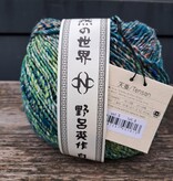 Noro Noro - Tensan - 05 - Urasoe