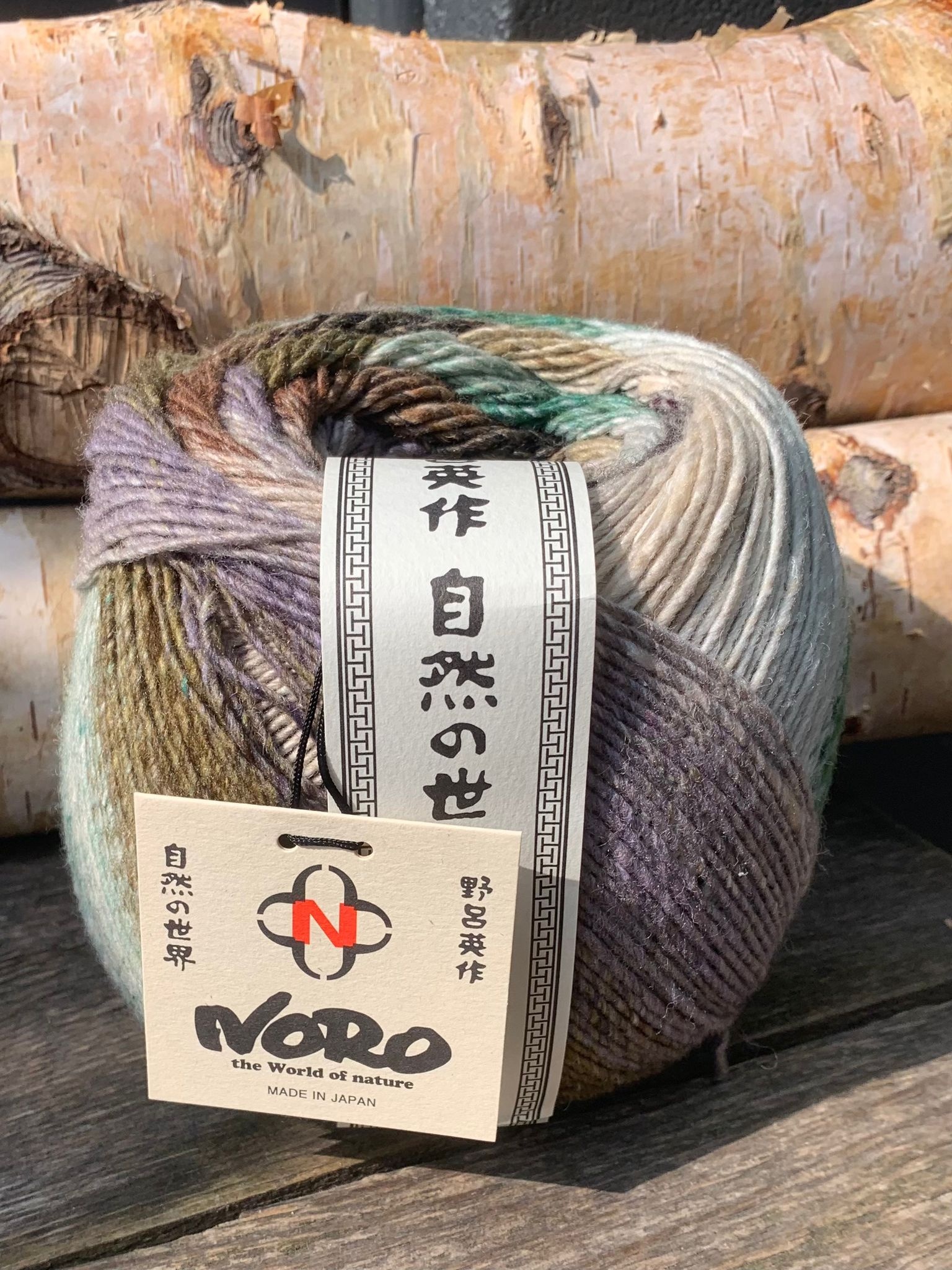 Noro Noro Tsubame - 39