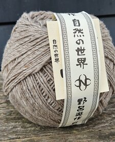 Haunui - nr. 08 - Fiordland