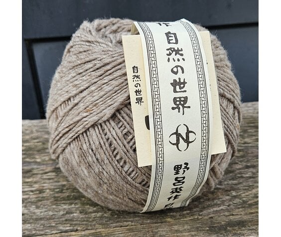 Noro Haunui - nr. 08 - Fiordland