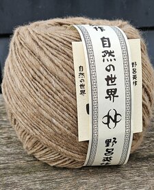 Haunui - nr. 09 - Milford