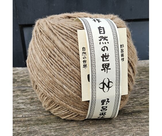 Noro Haunui - nr. 09 - Milford