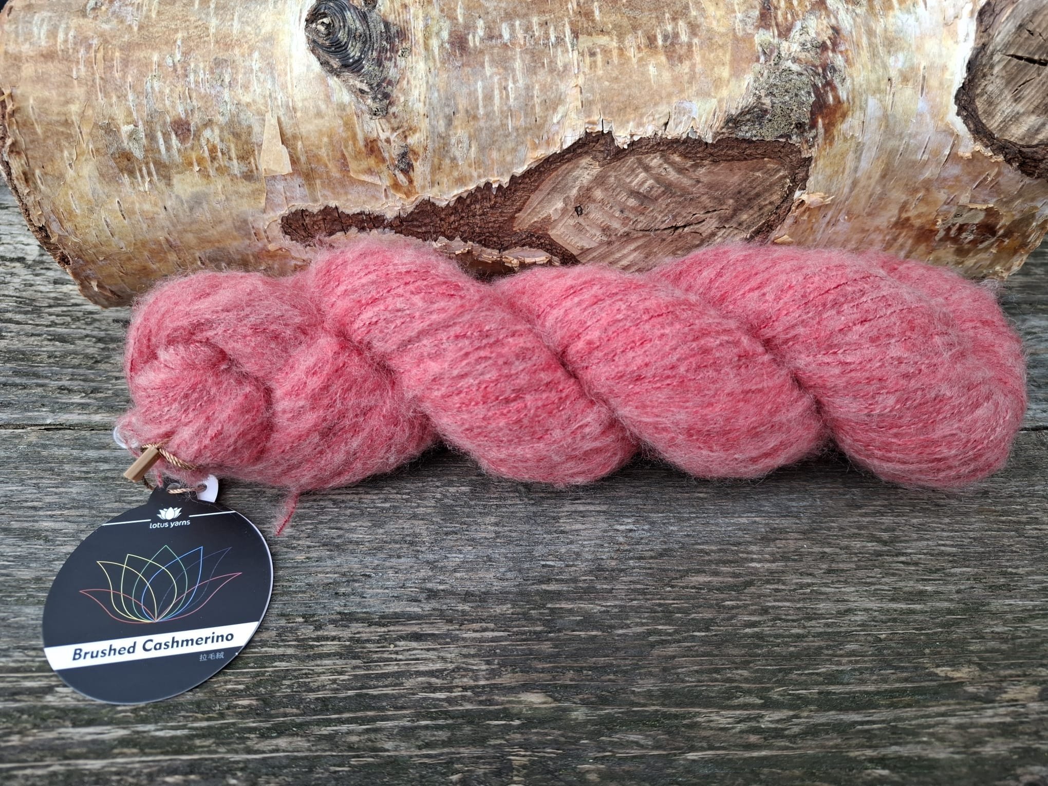 Lotus Yarns Brushed Cashmerino - 12 - Coral