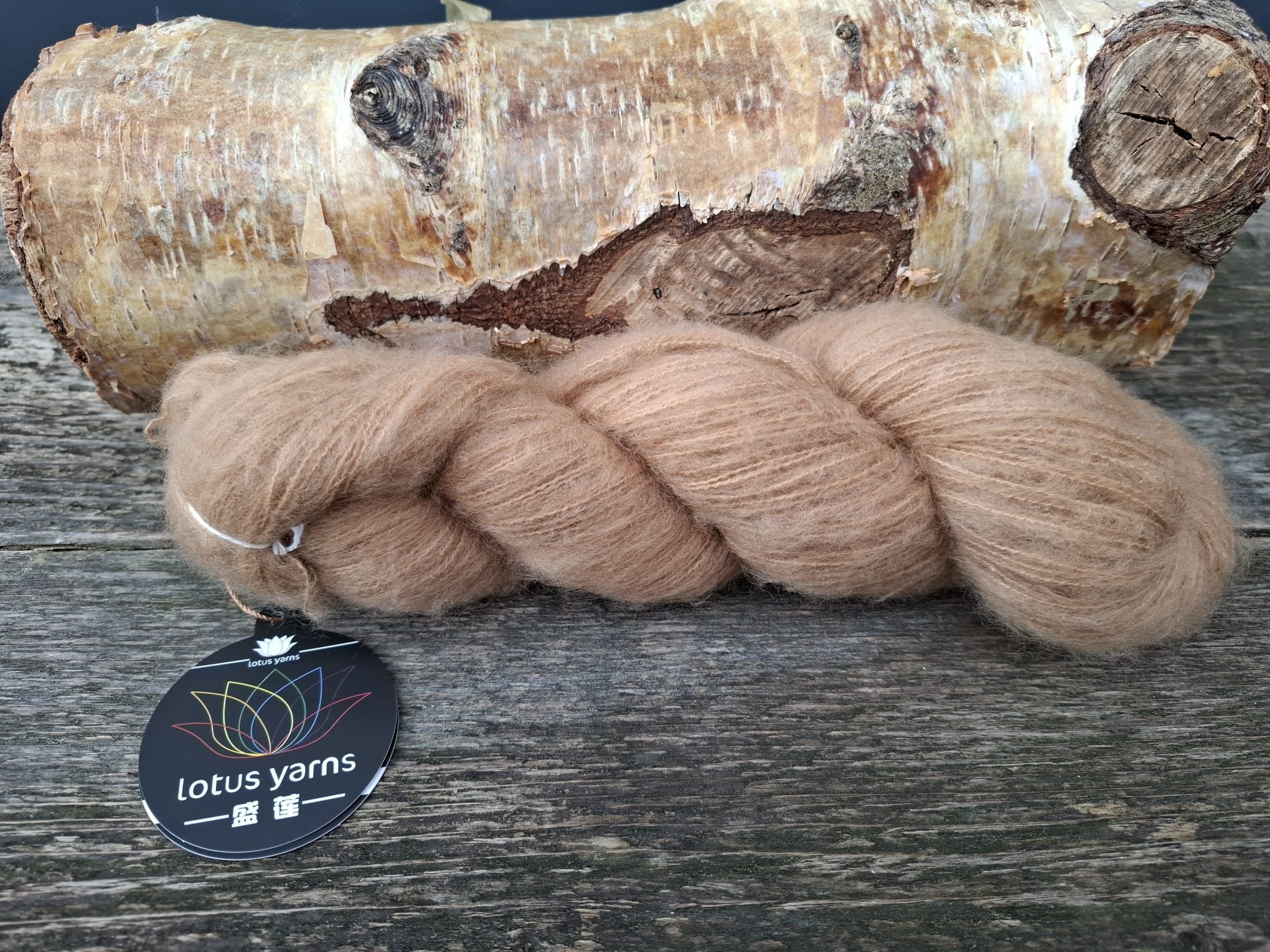 Lotus Yarns Brushed Cashmerino -  20 - Caramell